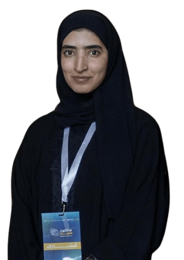 Tasneem Al Wahibi avatar